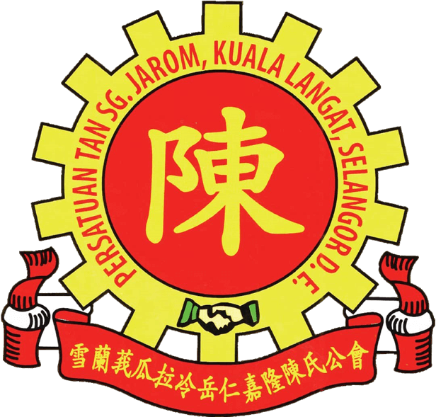 主页